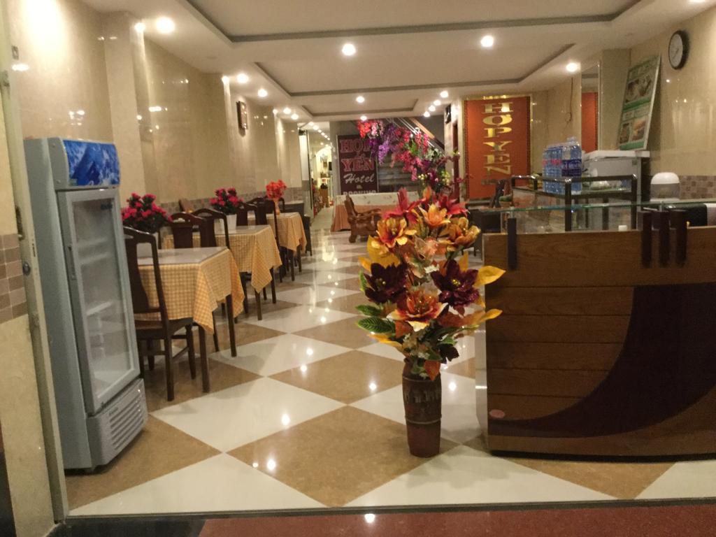Hop Yen Hotel 会安 外观 照片