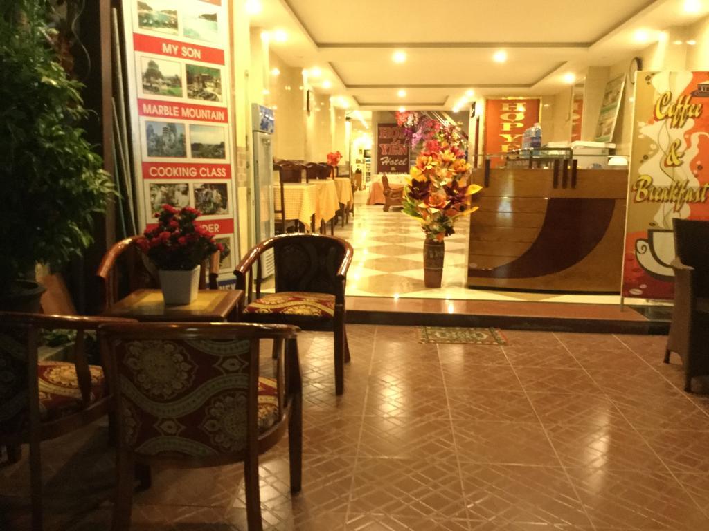 Hop Yen Hotel 会安 外观 照片