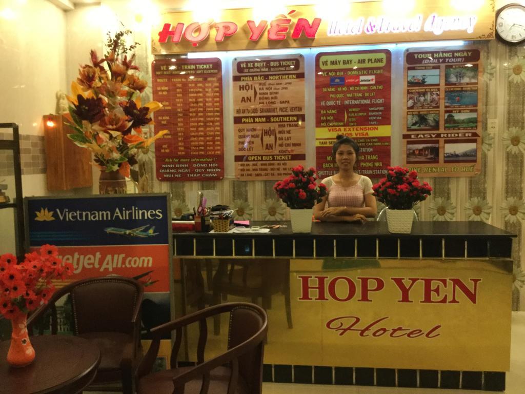 Hop Yen Hotel 会安 外观 照片