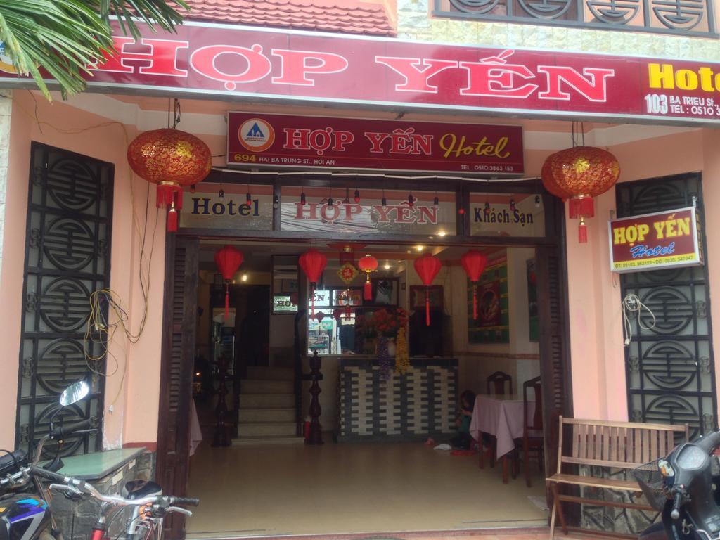 Hop Yen Hotel 会安 外观 照片